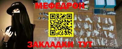 синтетический гашиш Туймазы