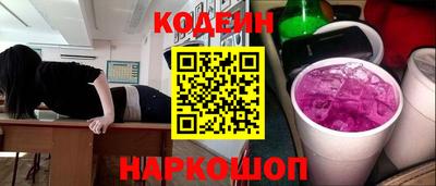 синтетический гашиш Туймазы