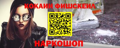 синтетический гашиш Туймазы