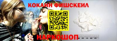 эйфоретик Тула