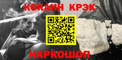 СК Тулун