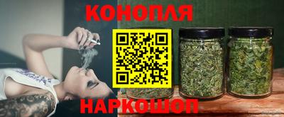 эйфоретик Тула