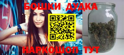 синтетический гашиш Туймазы