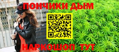 СК Тулун