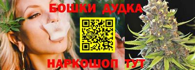 эйфоретик Тула