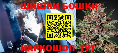 синтетический гашиш Туймазы