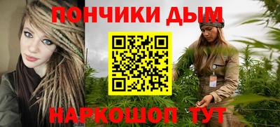 эйфоретик Тула