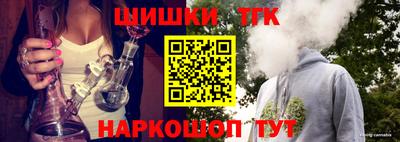 СК Тулун