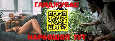 СК Тулун