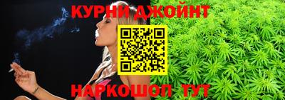 СК Тулун