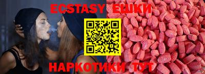 СК Тулун