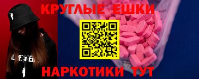 СК Тулун