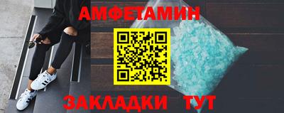 СК Тулун