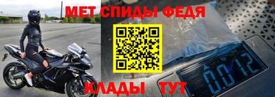 синтетический гашиш Туймазы