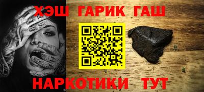 СК Тулун