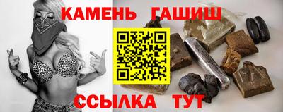 СК Тулун