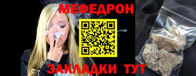 синтетический гашиш Туймазы