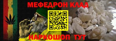 синтетический гашиш Туймазы