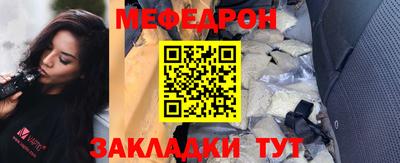 эйфоретик Тула