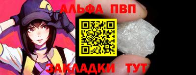 СК Тулун