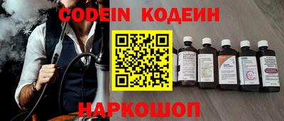 синтетический гашиш Туймазы