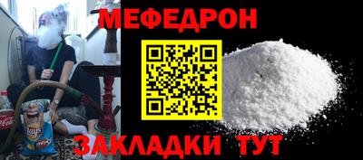синтетический гашиш Туймазы