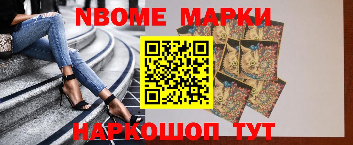 Лсд 25 экстази  гидра   Вход с VPN  LSD-25 экстази кислота  Гай  Лсд 25 экстази кислота 